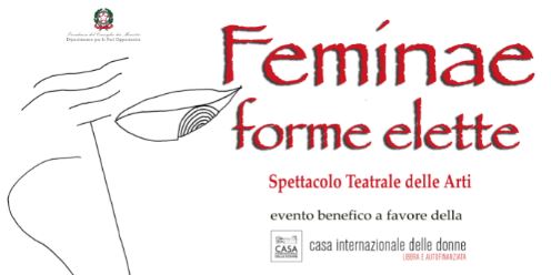 feminae