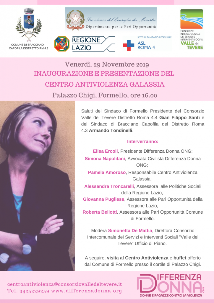 Locandina_Inaugurazione CAV Galassia_29nov