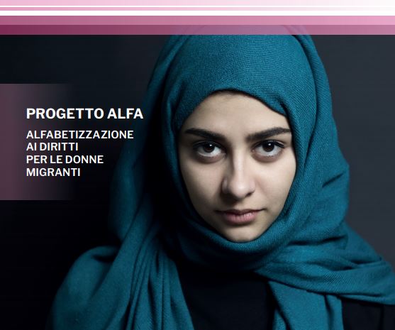 Progetto Alfa