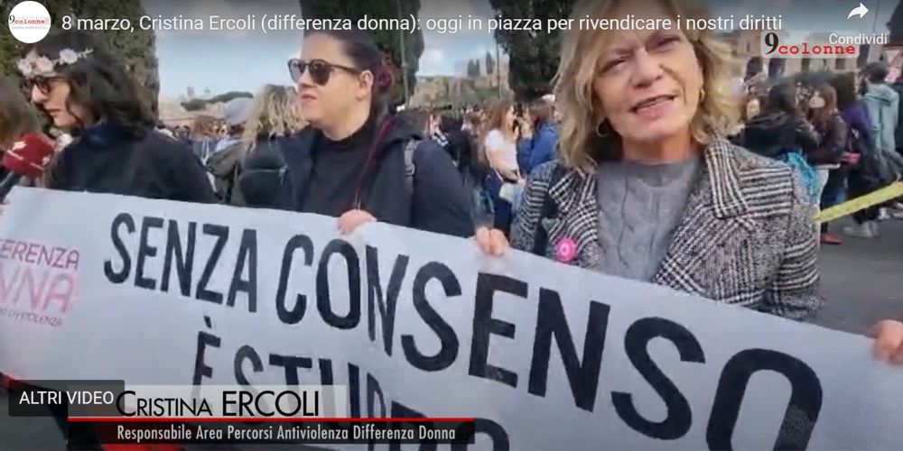 Cristina Ercoli alla manifestazione dell'8 marzo